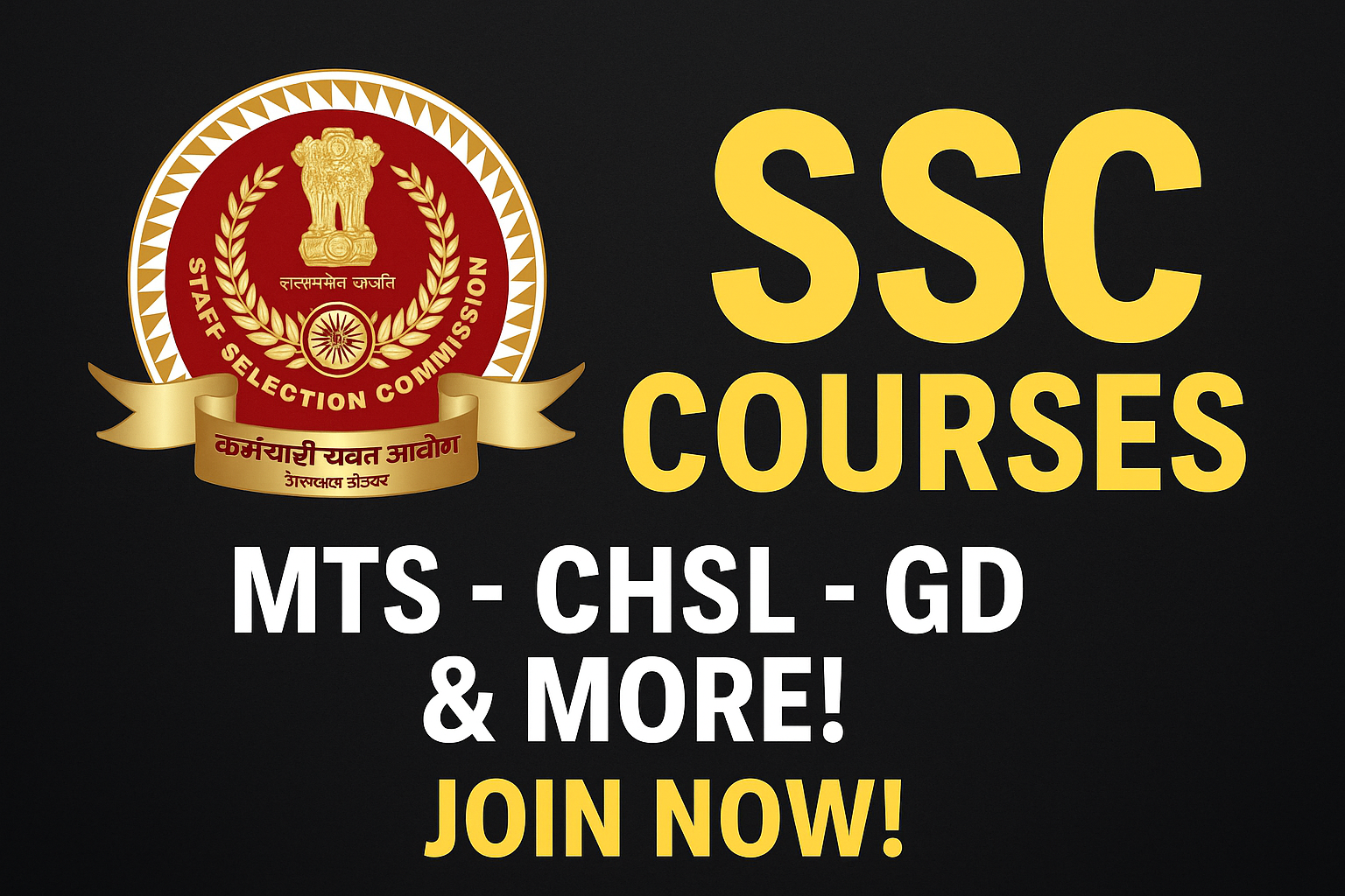 SSC - CHSL